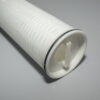 High flow filtre